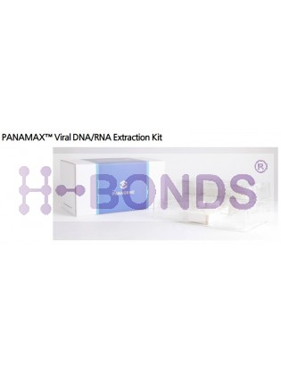PANAMAX™ Viral DNA/RNA Extraction Kit(Plate)