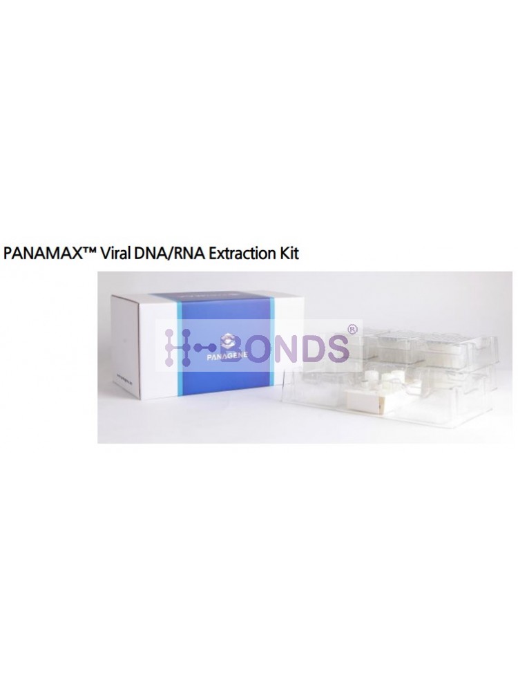 PANAMAX™ Viral DNA/RNA Extraction Kit(Plate)